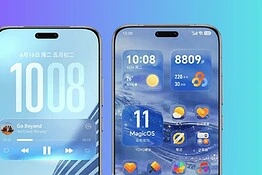 HONOR: MagicOS 11 porta il Liquid Glass di Apple su Android, eccolo