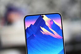 Galaxy S26 FE, ecco la versione globale: i dettagli da Geekbench