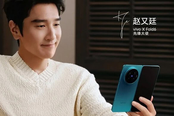 Vivo X Fold 6: fotocamera da 200 MP e tele ZEISS, l’arma è lo zoom