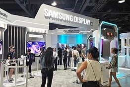 Samsung Display svela il microdisplay OLED da 40.000 nit per la realtà aumentata
