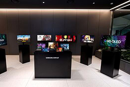Samsung Display: al Computex 2026 gli OLED sempre più veloci per il gaming
