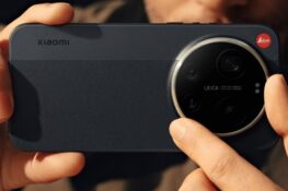 Privacy Display, Xiaomi sfida Samsung e lo fa via software