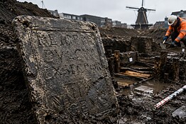 Maledizione romana riemersa nei Paesi Bassi: la scoperta nel sottosuolo