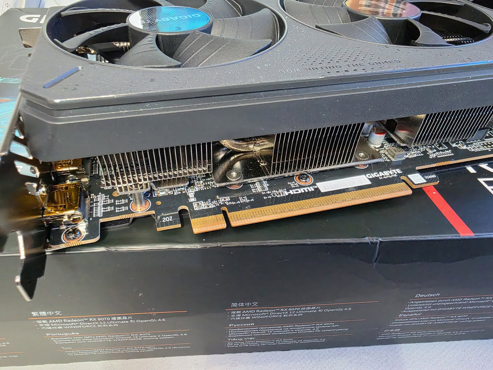 Gigabyte Radeon RX 9070 - immagine 24 Gigabyte Radeon RX 9070 - immagine 24