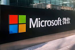 Assembly e Xbox, cosa è successo davvero dietro i licenziamenti