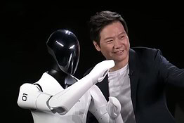 Xiaomi CyberOne, il robot umanoide che scatta foto da solo con uno smartphone