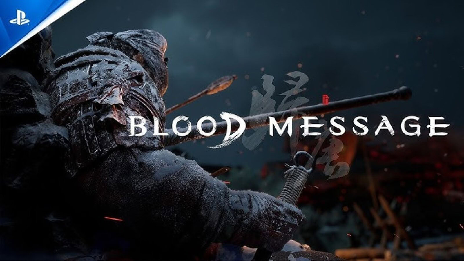 Blood Message