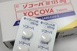 COVID: arriva Xocova, la prima pillola post-contatto approvata dalla FDA