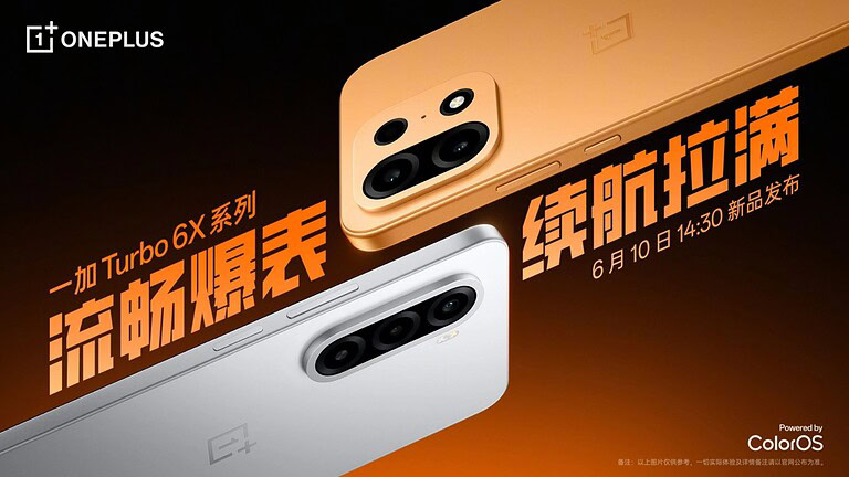 OnePlus Turbo 6X e 6X Pro ufficiali