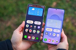 One UI 8.5 pone fine alle fastidiose notifiche pubblicitarie: ecco come toglierle