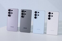Galaxy S27 Pro, il Privacy Display arriva oltre l’Ultra: cosa cambia