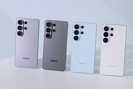 Galaxy S27 Pro, il Privacy Display arriva oltre l’Ultra: cosa cambia