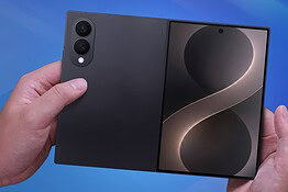 Samsung Galaxy Z Fold 8 Ultra: ci sarà un accessorio premium da non perdere