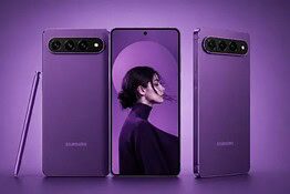 Samsung Galaxy S27 Pro: il nuovo flagship compatto con cuore da Ultra