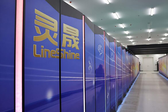 LineShine, il supercomputer cinese batte tutti senza nemmeno una GPU