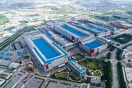Samsung punta alle fabbriche di chip senza operai entro il 2030