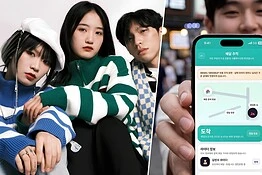 App finte in Corea del Sud: lo shopping che dà dopamina senza spendere