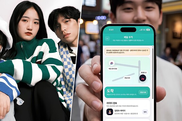 App finte in Corea del Sud: lo shopping che dà dopamina senza spendere