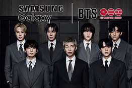 BTS a Madrid, Samsung porta Galaxy AI al tour ARIRANG con esperienze esclusive