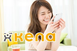 Kena regala 70 Giga gratis in 5G: come attivarli entro il 21 giugno