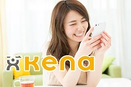 Kena regala 70 Giga gratis in 5G: come attivarli entro il 21 giugno