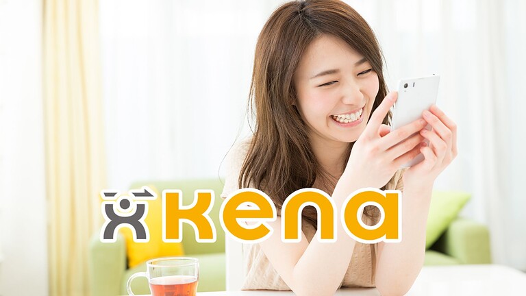 Kena Mobile