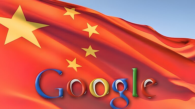 Google