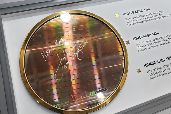 SK Hynix HBM4E, sfida a Samsung per le memorie AI: fino a 16 Gbps