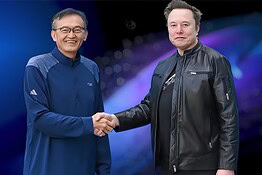 Intel ed Elon Musk insieme: il piano Terafab e l’allarme sui chip