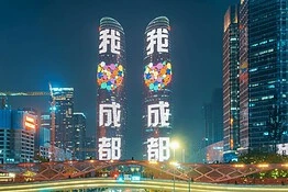 Cina verso il sorpasso sugli USA nello sviluppo umano