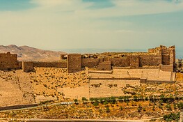 Archeologia aerea in Giordania: dall’alto riemergono enigmi di 12.000 anni