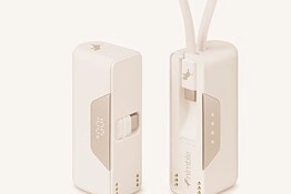 SharePower Portable Charger, il powerbank Nimble che si divide in due