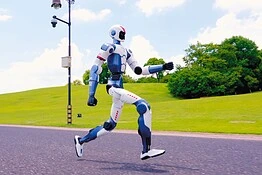 Ubtech U1, il robot umanoide da compagnia di cui i prossimi umani potrebbero innamorarsi