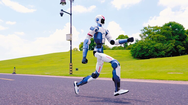 robot umanoide compagnia