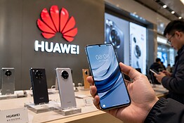 Huawei aumenta i prezzi degli smartphone dall’1 luglio: ecco perché