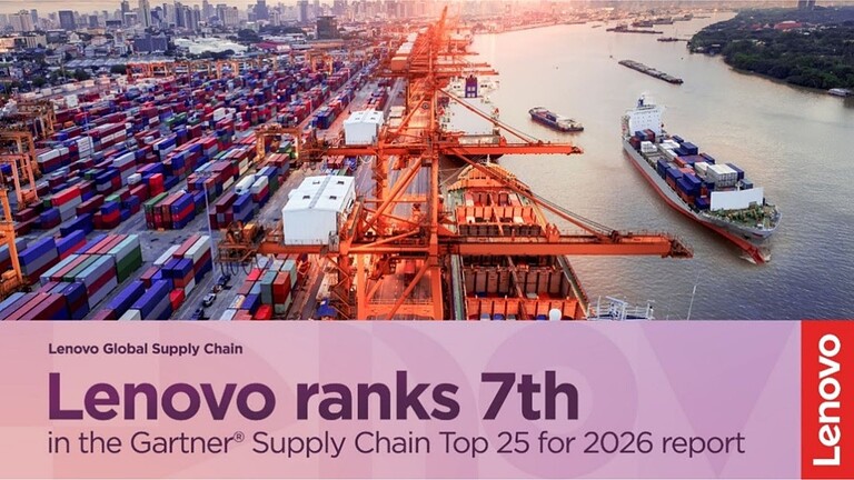 Lenovo al settimo posto nella classifica Gartner Supply Chain 2026: il risultato più alto di sempre