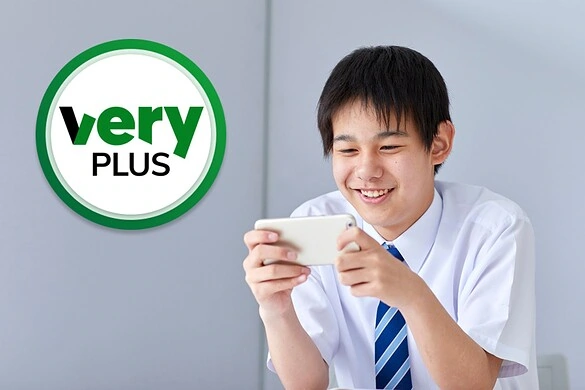 Very Plus, nuovo concorso Very Mobile per l’estate 2026: tutti i premi