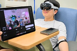 Samsung Galaxy XR trasforma la donazione del sangue in un giardino zen
