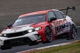 Honda Civic Type R HRC Concept: la più estrema di sempre è in arrivo