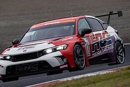 Honda Civic Type R HRC Concept: la più estrema di sempre è in arrivo