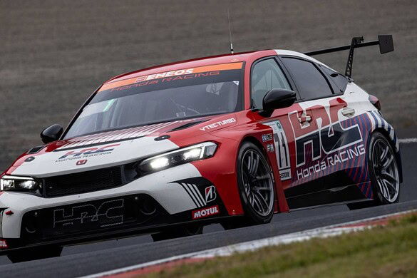 Honda Civic Type R HRC Concept: la più estrema di sempre è in arrivo