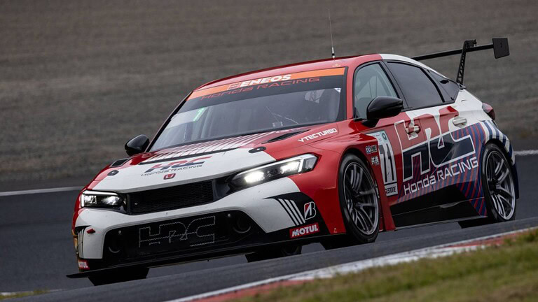 Honda Civic Type R HRC Concept: la più estrema di sempre è in arrivo