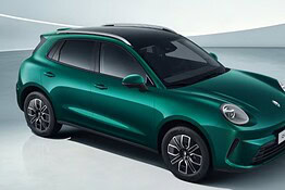 GWM Ora 5 arriva in Italia: crossover cinese da 26.950 euro