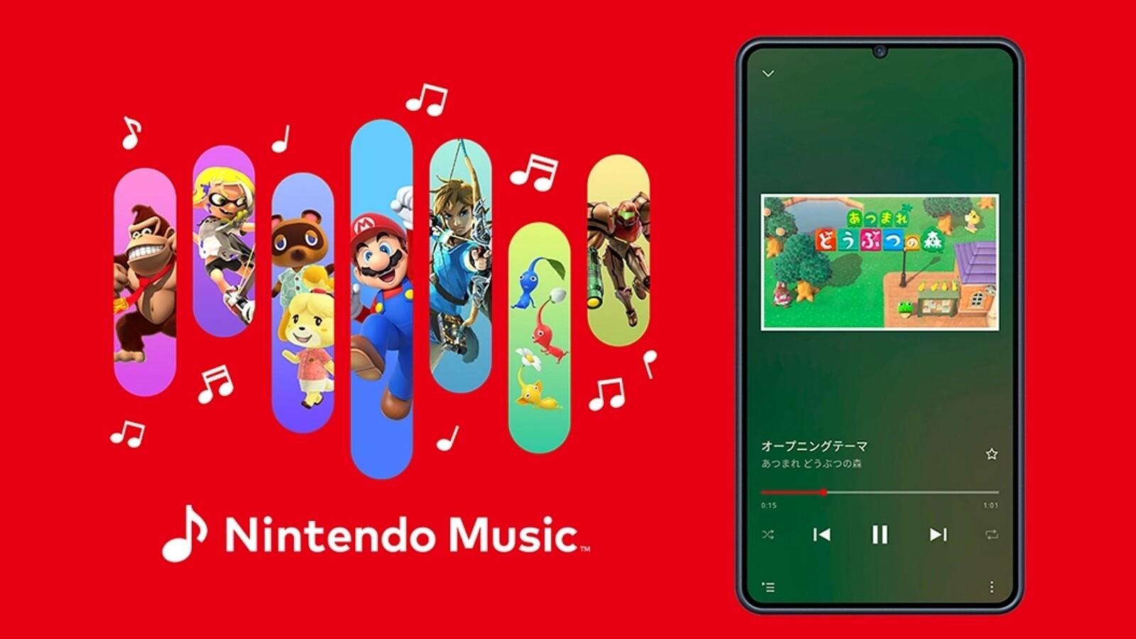 Nintendo Music aggiunge Wii Sports Resort: 99 tracce per i nostalgici