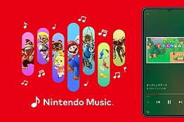 Nintendo Music aggiunge Wii Sports Resort: 99 tracce per i nostalgici
