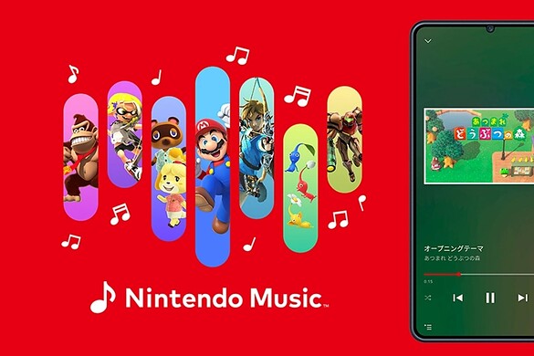 Nintendo Music aggiunge Wii Sports Resort: 99 tracce per i nostalgici