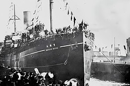 Trovata dopo 80 anni la nave inferno giapponese con mille prigionieri a bordo