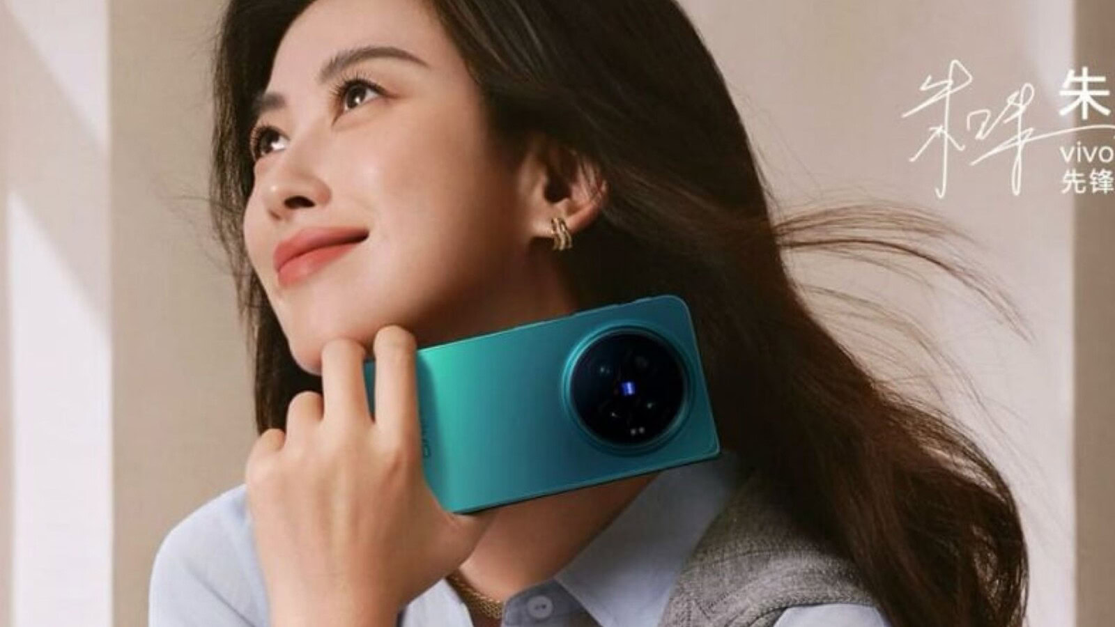 Vivo X Fold6: batteria record da 7.000 mAh in un pieghevole ultrasottile