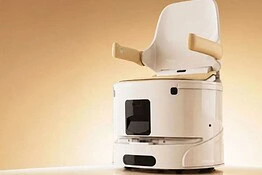 Toilette robotica Xiaoban si guida da sola e raggiunge l’utente
