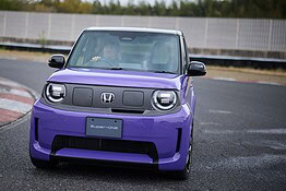Honda Super-N, la kei car elettrica giapponese sbarca in Europa a 22.000€